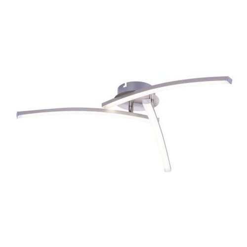  PLAFONJERA 67098-18 Cijene