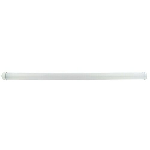 Ritter Leuchten LED svjetlosna cijev (D x Š x V: 1,14 m x 56 mm x 63 mm, Boja svjetla: Bijele boje dnevnog svjetla, 24 W) Cijene