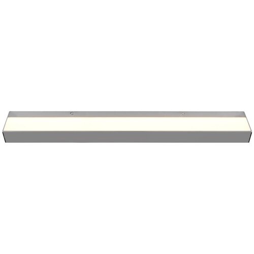 Tri O LED stenska svetilka v svetleči srebrni barvi (dolžina 60 cm) Rocco - Trio Cene