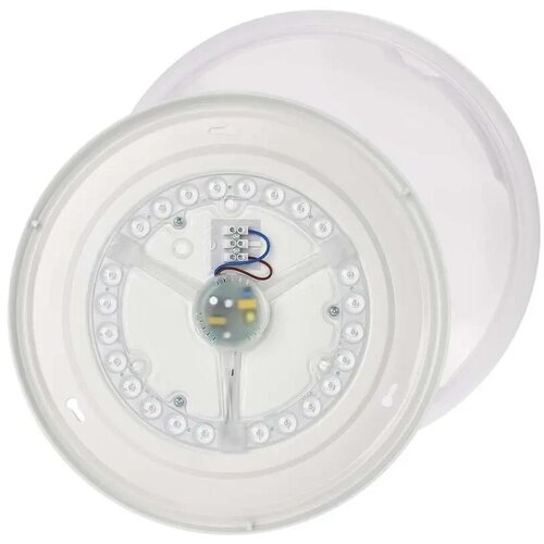 Emos LED PLAFONJERA 18W NW FIONI IP44 ZM1121 Cene