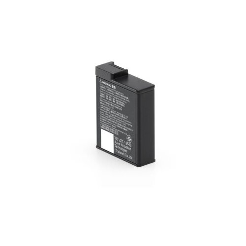 Dji Osmo Action Extreme Battery Plus (CP.OS.00000370.02) Cijene