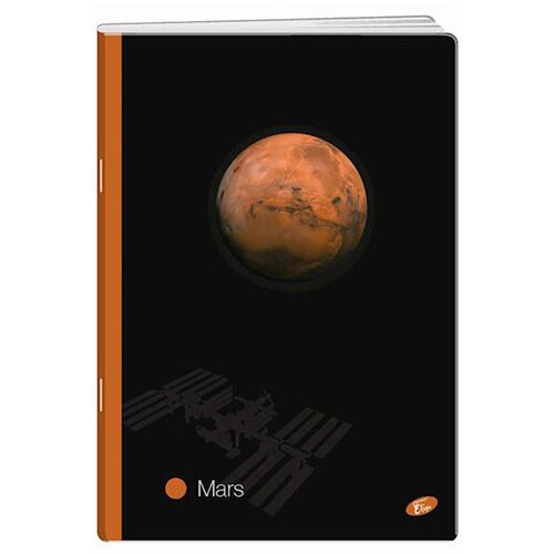 Elisa Zvezek A4 Planeti, mali karo, 80 listov, sortirano Slike