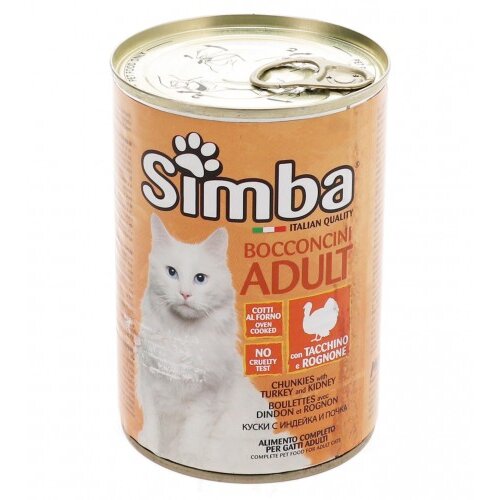 Simba Hrana za mačke puretina 415g 815010 Cene