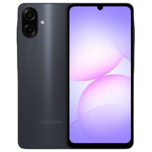 Samsung Galaxy A07 4GB/64GB Black Cijene