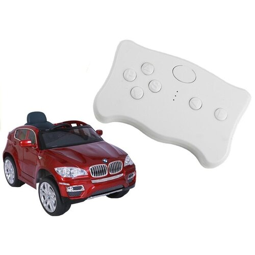  Remote Control for Electric Ride-On Car BMW X6 2.4G Cijene