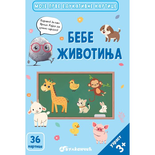 Vulkan Moje prve edukativne kartice – Bebe životinja ( 31463 ) Cene
