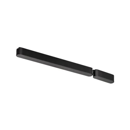 Rabalux 80W 33cm Driver 100 LiTrack Cijene