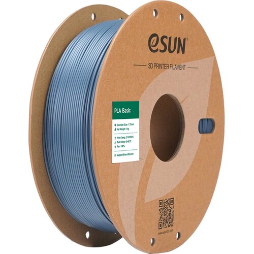 ESUN PLA Basic Grey, 1.75 mm / 1000 g Slike