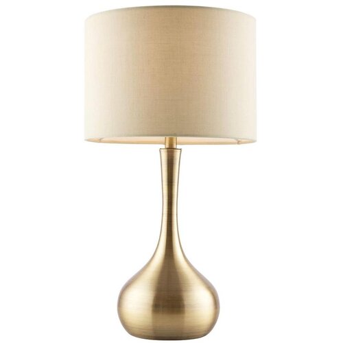  Endon 61191 - Prigušiva stona lampa PICCADILLY 1xE14/40W/230V mesing/bež Cene