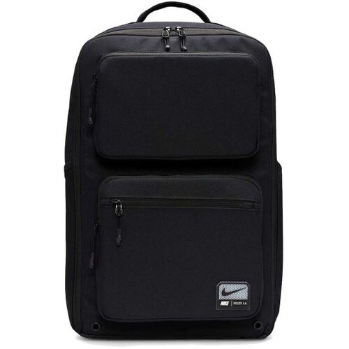 Nike Nk utility speed bkpk - 2.0 Cene