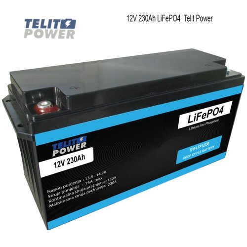 Telit Power Akumulator 12V 230Ah TPB-LFP12230 LiFePO4 Cene