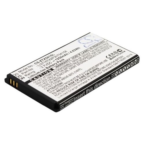 VHBW Baterija za ZTE Score M / X500M, 1250 mAh Cene