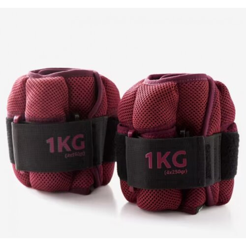  Tegovi za ručne i skočne zglobove (1 kg) Cene