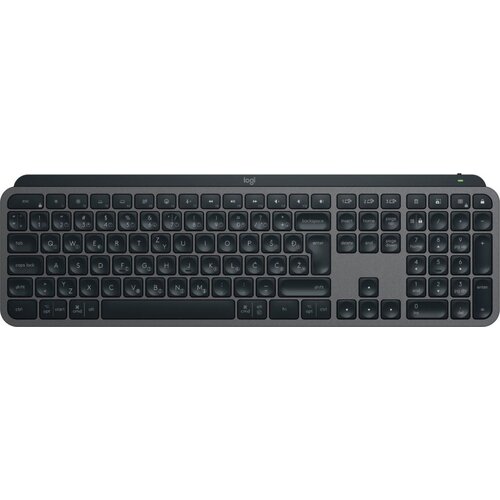 Logitech Tastatura MX Keys S Cijene
