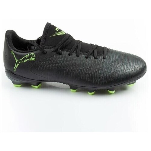 Puma Nogomet Future 8 Play Zelena Slike