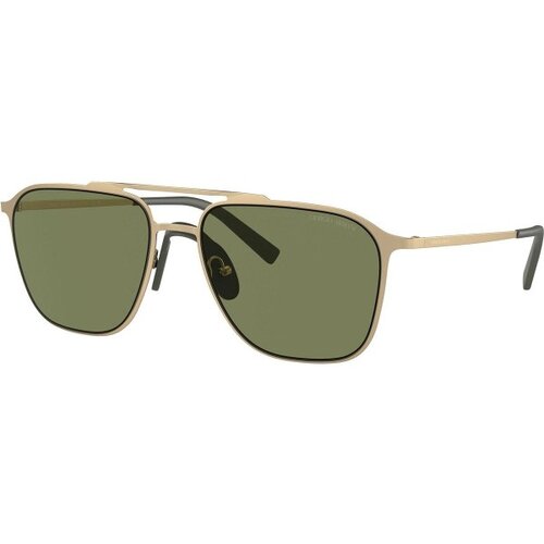 Giorgio Armani Naočare za sunce AR 6110 30022A Cene