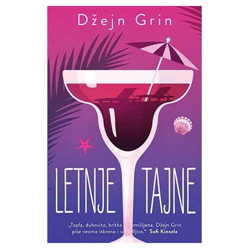 Laguna Džejn Grin - Letnje tajne Slike