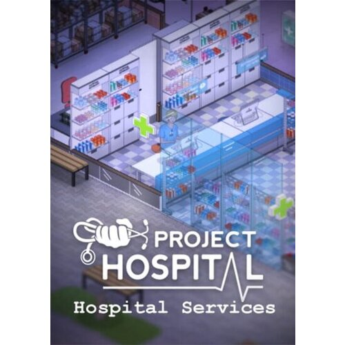 Steam Project Hospital - Hospital Services (DLC) (PC) Key GLOBAL Cene