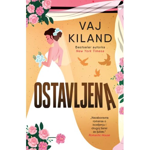 Laguna Vaj Kiland - Ostavljena Slike