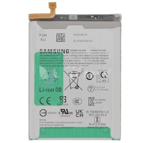 Samsung Baterija Galaxy A16 sm-a165/sm-a166b, (5000523959) Cene