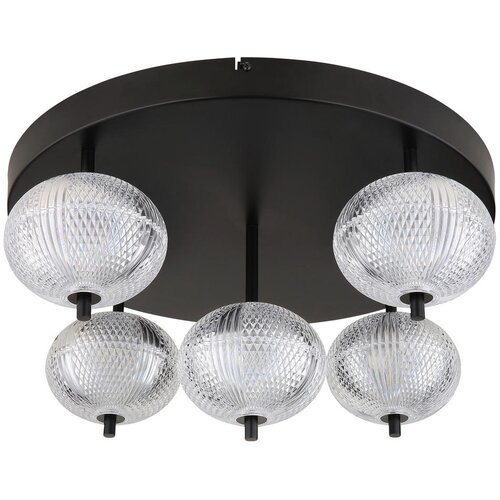 Globo stropna led-svetilka 58/27 cm Cene