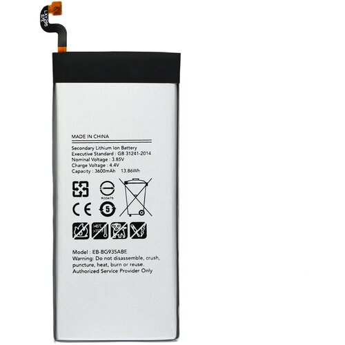 Teracell baterija za Samsung G935 S7 Edge EB-BG935ABA Cene