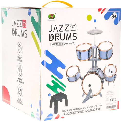  Blue Drum Set Slike