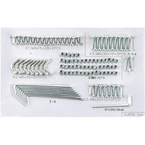 Blumfeldt set vijaka - Mondo 3 x 4 Cijene