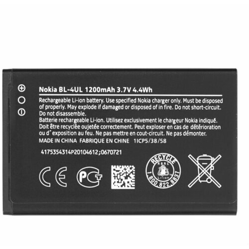  Baterija za Nokia 3310 (2017) / 3310 (New Edition), BL-4UL, originalna, 1200 mAh Slike