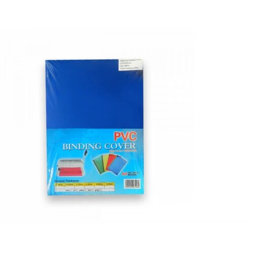 Duplo Folija za koričenje PVC A4 150 mic. žuta Slike