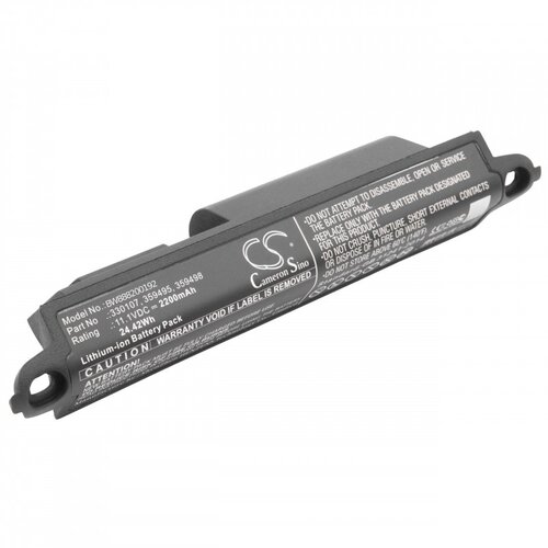 Green cell Baterija za Bose Soundlink 1 / 2 / 3, 2200 mAh Slike