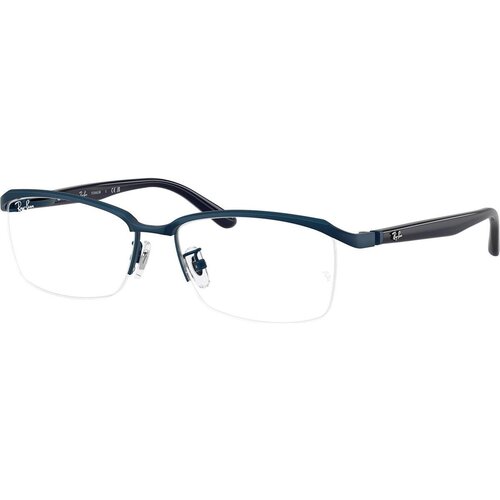Ray-ban RX8779D 1242 ONE SIZE (55) Modra/Kristalna Cene