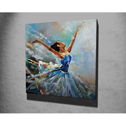 Wallity Slika na zidu na platnu 45x45cm Cijene