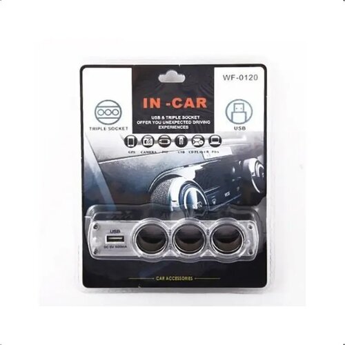  trostruki auto razvodnik usb Cene