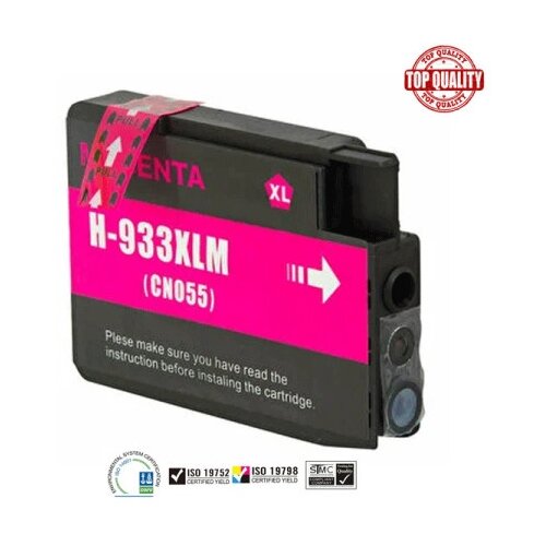 Sinocopy magenta 6100/6600/6700 cartridge 933XL Cene