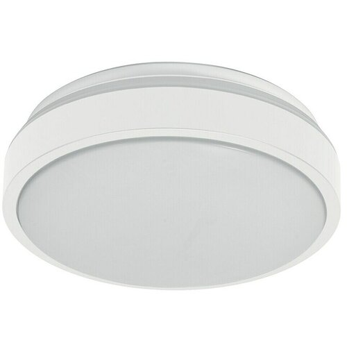 Osram Orbis LED okrogla stropna svetilka Essential (10 W, &Oslash; x V: 28 x 9,5 cm, Bela, Brez svetil) Cene