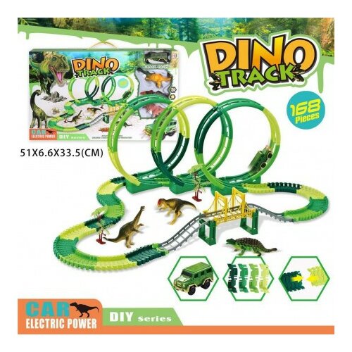Dino igračka Dino staza 881546 Cene