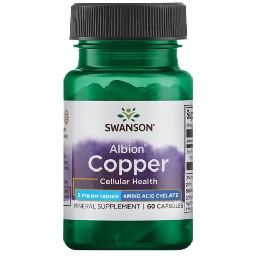 Swanson Baker 2 mg (60 kapsul) Cene