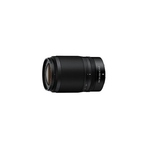  Objektiv NIKON Z DX 50-250 VR Cene
