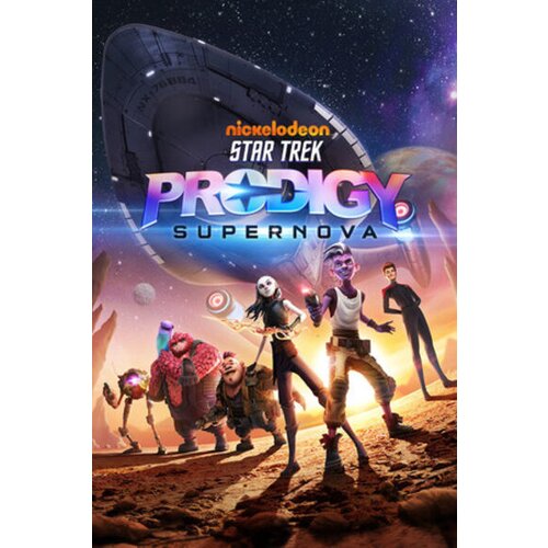 Steam Star Trek Prodigy: Supernova (PC) Key EUROPE Cene