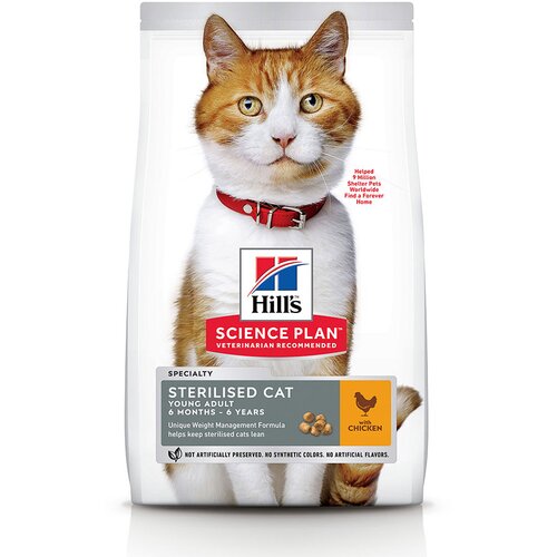 Hill’s Science Plan Young Adult Sterilised piletina - 3 kg Cene
