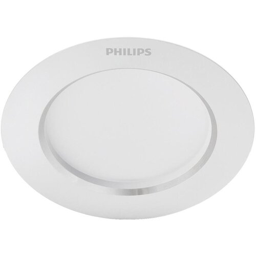 Philips LED ugradno svetlo DIAMOND LED/4,8W/230V 3000K Cene
