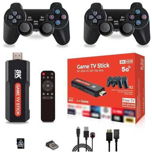 Android TV + GAME TV STICK - 8K ULTRA HD SET-TOP-BOX Cijene