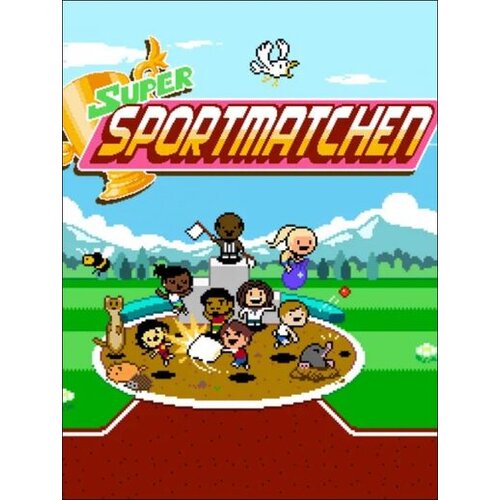 Steam Super Sportmatchen (PC) Key EUROPE Cene