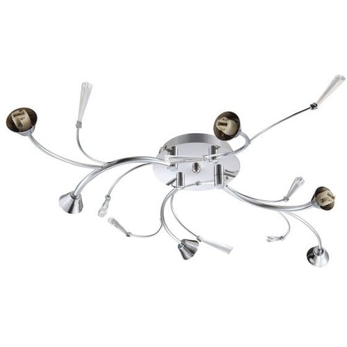  spot lampa FG90X-6S Cene