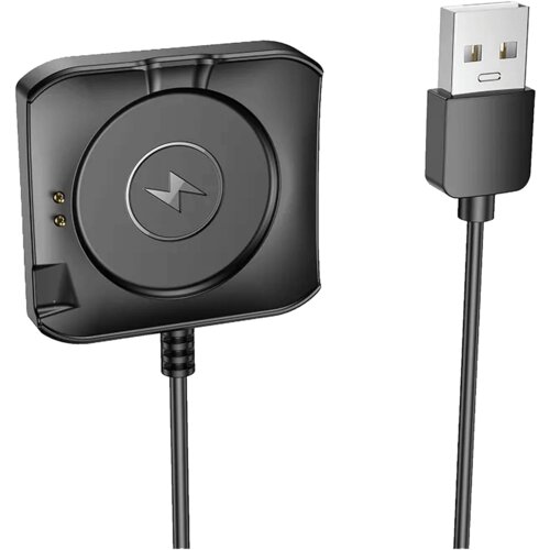 hoco. Kabl za punjenje za pametni sat Y28 Cijene