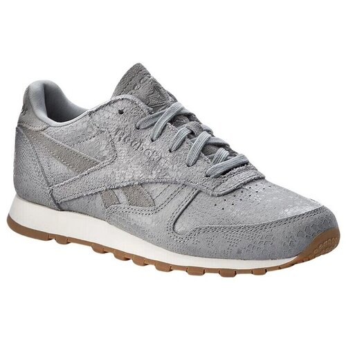 Reebok Nizke superge CL Lthr Clean Exotics Kostanjeva Cene