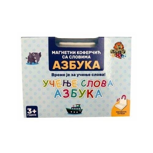  Magnetni kofercic sa slovima - azbuka ( 11/71614 ) Cene
