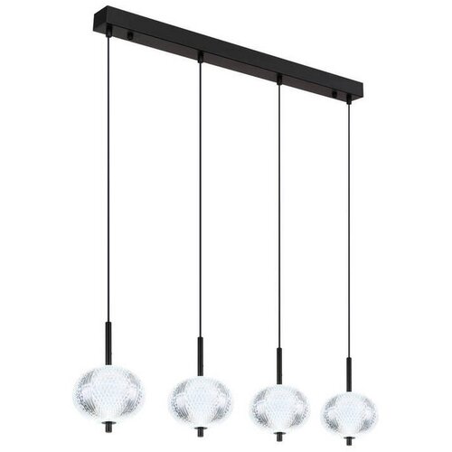 Globo 16042-4H - LED luster na sajli AIDA 4xLED/5,75W/230V 3000K/4500K/6500K Slike