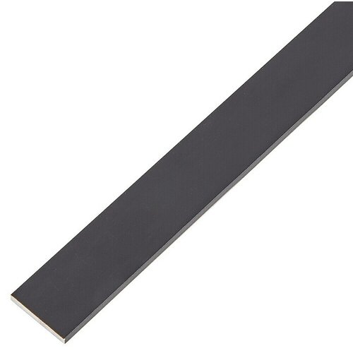 KANTOFLEX Plo&scaron;čati profil (&Scaron; x Do: 20 x 1.000 mm, Debelina: 2 mm, Aluminij) Cene